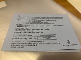 （分類：）位於 。 由 ahbelau 提交（商品編號 1323442486，圖片 1）。簡介： 。
