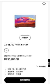 （分類：）位於 。 由 sunrosehere75411 提交（商品編號 1323411988，圖片 1）。簡介： 。