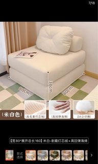 （分類：）位於 。 由 __rachel__ 提交（商品編號 1323291002，圖片 1）。簡介： 。