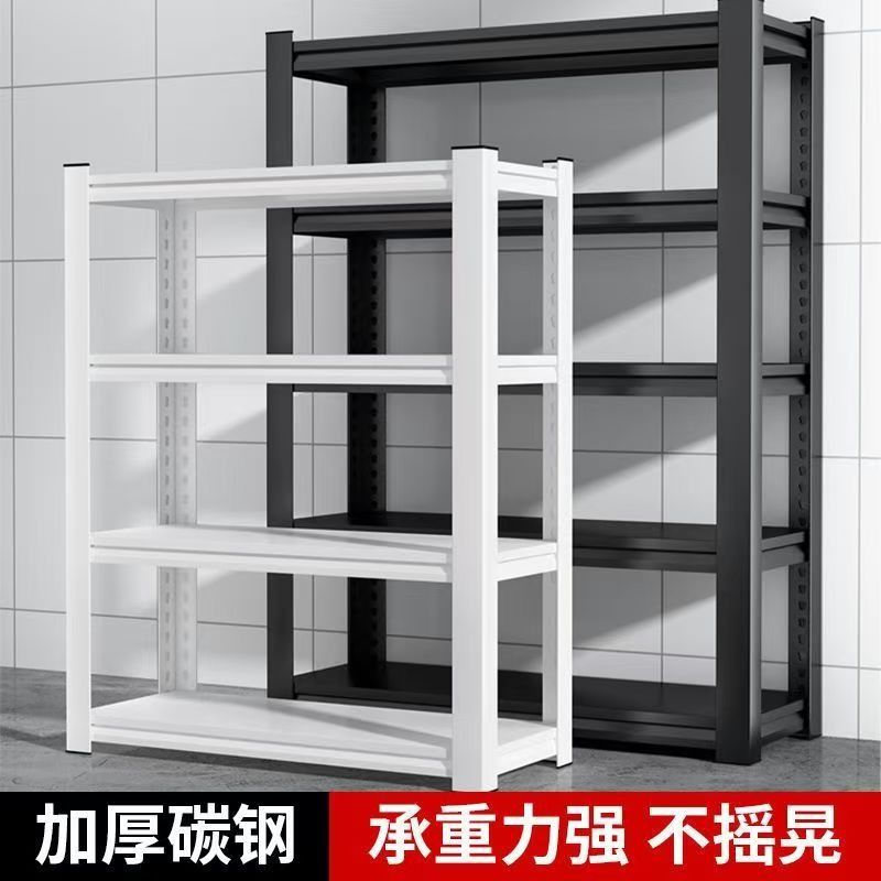 Storage shelves storage racks multi layer household wall storage racks heavy duty supermarkets garages storage rooms storage racks