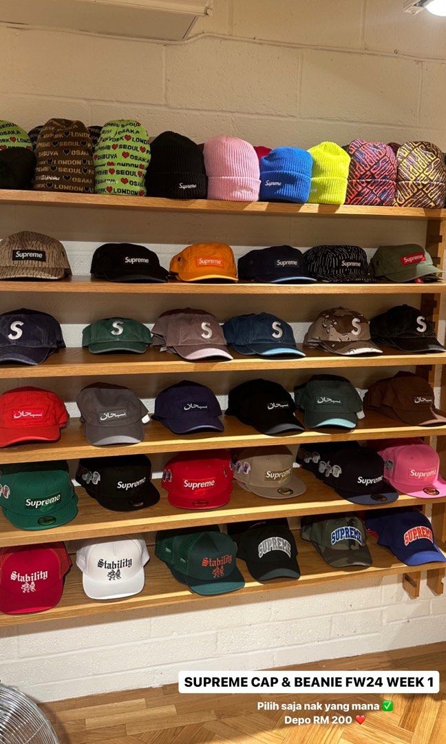 Supreme Arabic Logo Camp Cap FW24