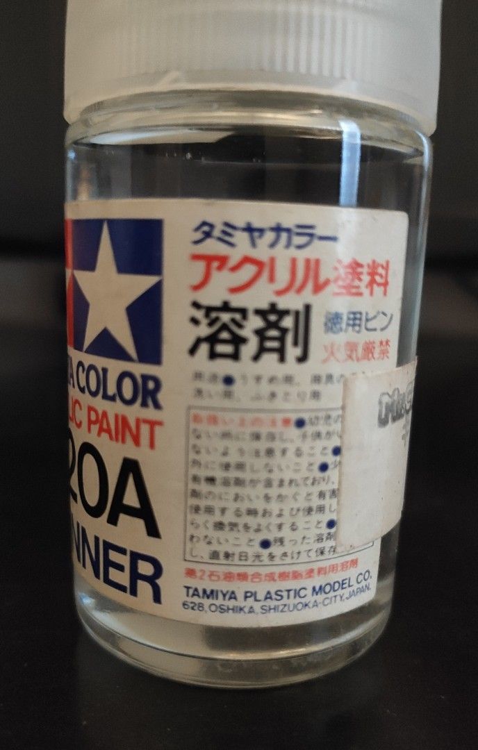 Tamiya Color Acrylic Paint THINNER (Category: Craft Supplies & Tools) located in Mandaue City. Submitted by fsmfsm (Listing ID 1323361897, Image 2). Description: new 46 ml X-20 A.