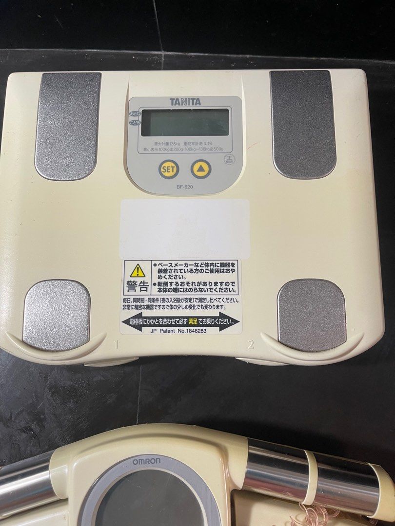 Tanita scanner japan surplus (Category: Health Monitors & Weighing Scales) located in Bacoor. Submitted by japanbeibishop (Listing ID 1323339384, Image 3). Description: .