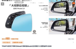 （分類：）位於 。 由 lapcarlton 提交（商品編號 1323318958，圖片 1）。簡介： 。