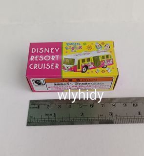 （分類：）位於 。 由 shuma 提交（商品編號 1323372064，圖片 1）。簡介： 。