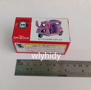 （分類：）位於 。 由 shuma 提交（商品編號 1323373738，圖片 1）。簡介： 。