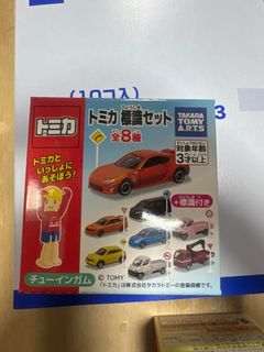 （分類：）位於 。 由 viin792004 提交（商品編號 1323409021，圖片 1）。簡介： 。