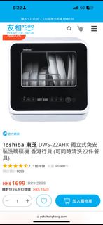 （分類：）位於 。 由 afu2017 提交（商品編號 1323373626，圖片 1）。簡介： 。