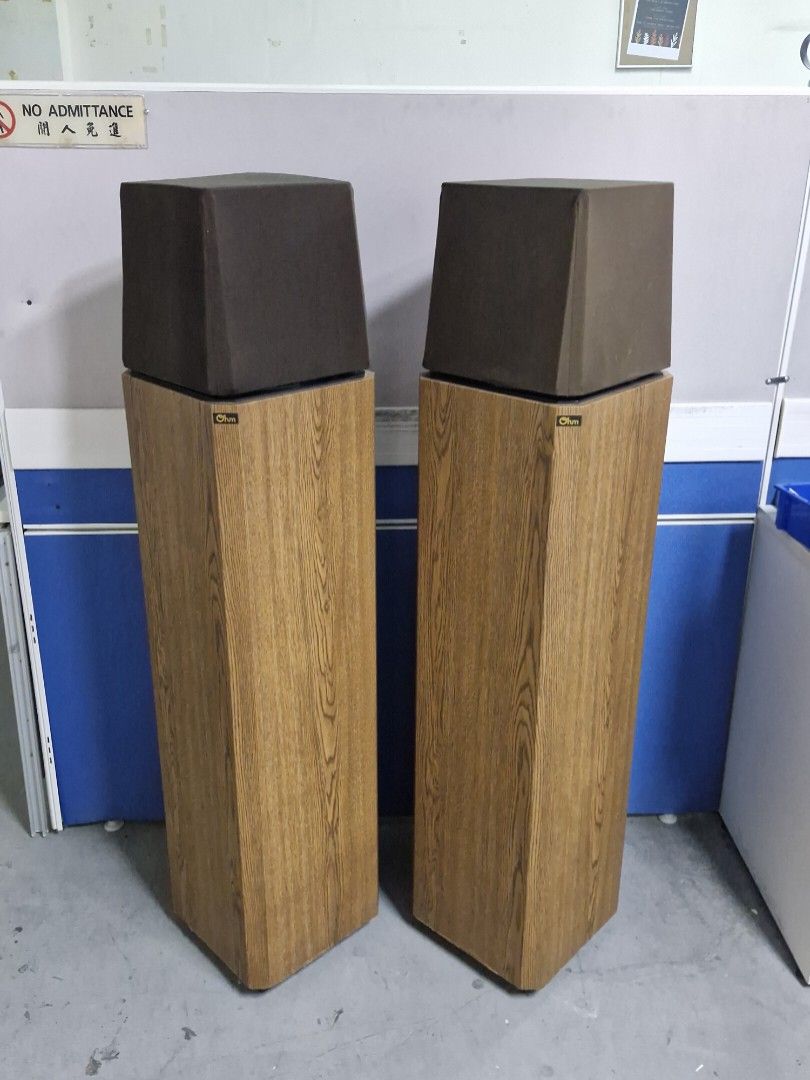 Ohm Acoustics FRS-15 Floor Standing Vintage Rare Hifi Speakers