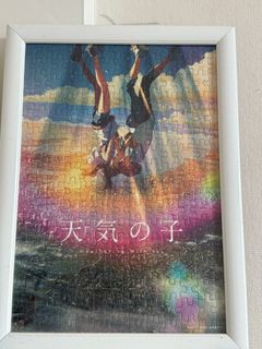 (Category: ) located in . Submitted by ivanlee584 (Listing ID 1323334803, Image 1). Description: .