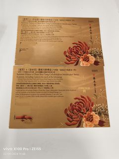（分類：）位於 。 由 fireblood 提交（商品編號 1323317678，圖片 1）。簡介： 。