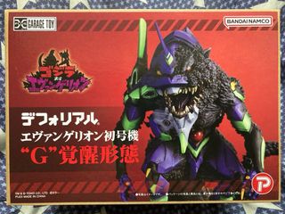 （分類：）位於 。 由 freddy57 提交（商品編號 1323448582，圖片 1）。簡介： 。