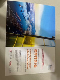 （分類：）位於 。 由 nelson1013 提交（商品編號 1326646985，圖片 1）。簡介： 。