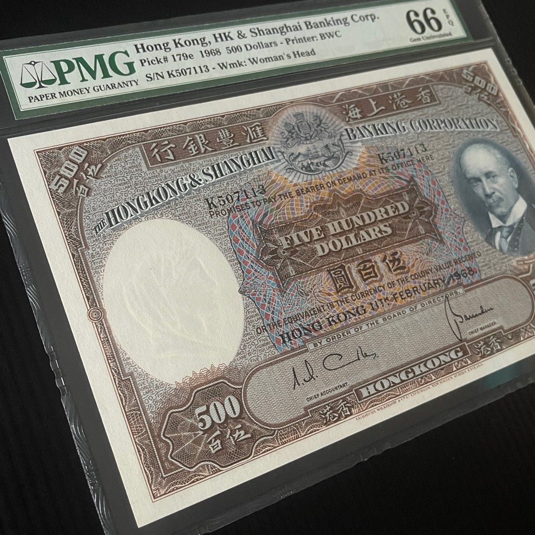 500 hkd to sg (88) 사진