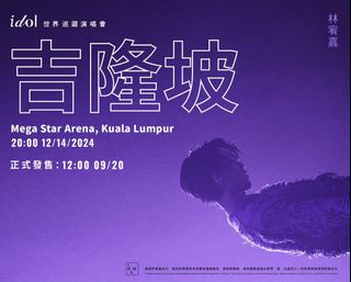 (Category: ) located in . Submitted by genethong (Listing ID 1326659372, Image 1). Description: .