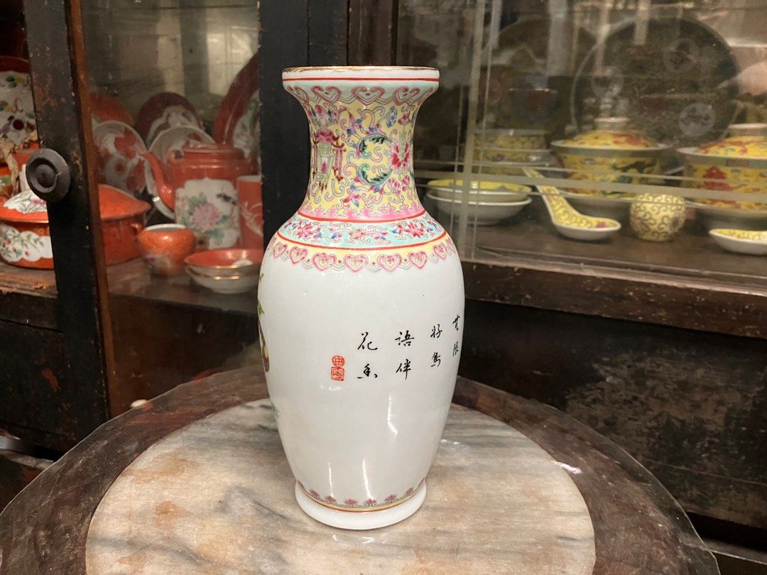 567中國景德鎮重工粉彩鳳鳥花瓶, 興趣及遊戲, 收藏品及紀念品