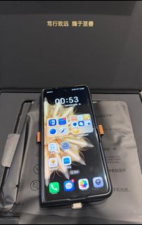 （分類：）位於 。 由 tech-tat-toe 提交（商品編號 1326646811，圖片 1）。簡介： 。