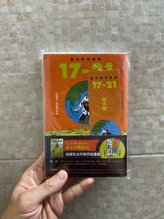 （分類：）位於 。 由 bbbchu19 提交（商品編號 1326645690，圖片 1）。簡介： 。