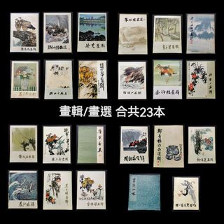 （分類：）位於 。 由 vcl_art 提交（商品編號 1326588947，圖片 1）。簡介： 。