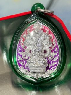 （分類：）位於 。 由 vlv_amulets 提交（商品編號 1326545174，圖片 1）。簡介： 。