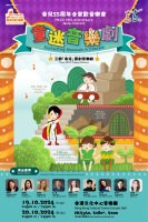 （分類：）位於 。 由 kaon7 提交（商品編號 1326598068，圖片 1）。簡介： 。