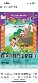 （分類：）位於 。 由 sfsfai 提交（商品編號 1326564135，圖片 1）。簡介： 。