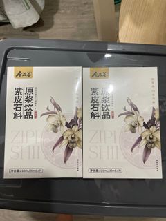 （分類：）位於 。 由 gemeil 提交（商品編號 1326596299，圖片 1）。簡介： 。