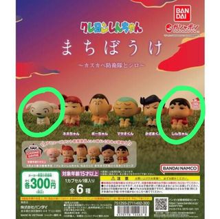 （分類：）位於 。 由 gut_2024 提交（商品編號 1324214359，圖片 1）。簡介： 。