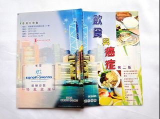 （分類：）位於 。 由 goodbookstorage 提交（商品編號 1326618053，圖片 1）。簡介： 。