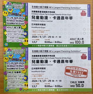 （分類：）位於 。 由 mr66shop 提交（商品編號 1326519707，圖片 1）。簡介： 。