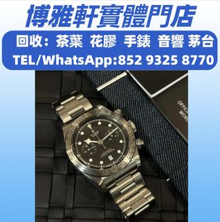（分類：）位於 。 由 yuew95934 提交（商品編號 1326570666，圖片 1）。簡介： 。