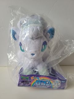 （分類：）位於 。 由 arieldixie 提交（商品編號 1326570610，圖片 1）。簡介： 。