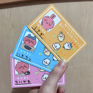 （分類：）位於 。 由 kkangx96 提交（商品編號 1326651499，圖片 1）。簡介： 。