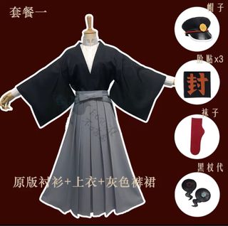 （分類：）位於 。 由 okok22194 提交（商品編號 1326627657，圖片 1）。簡介： 。