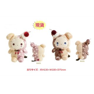 （分類：）位於 。 由 bbneko 提交（商品編號 1326640283，圖片 1）。簡介： 。