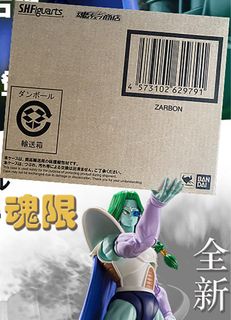 （分類：）位於 。 由 michael2000y2k 提交（商品編號 1326641228，圖片 1）。簡介： 。
