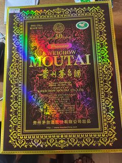 （分類：）位於 。 由 reeseslol 提交（商品編號 1326617624，圖片 1）。簡介： 。