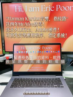（分類：）位於 。 由 poonwinghong 提交（商品編號 1326651176，圖片 1）。簡介： 。