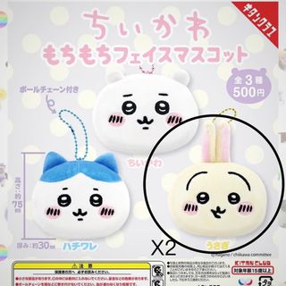 （分類：）位於 。 由 nemui_ng 提交（商品編號 1326558042，圖片 1）。簡介： 。