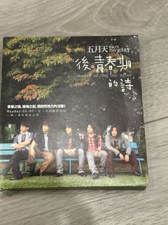 由 cct85 (刊登 ID 1326622544，圖片 1) 提交，位於 的 (類別：)，說明：。