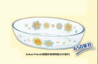 （分類：）位於 。 由 level2 提交（商品編號 1326577068，圖片 1）。簡介： 。