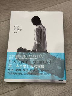 由 cct85 (刊登 ID 1326622974，圖片 1) 提交，位於 的 (類別：)，說明：。