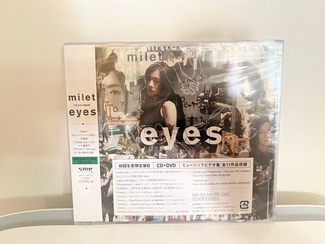 milet eyes 初回限定盤 B CD+DVD アルバム 中古 CD 送料180円