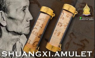 (Category: ) located in . Submitted by shuangxi.amulet (Listing ID 1326636865, Image 1). Description: .