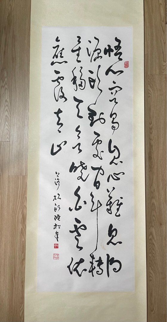 真作/岡幸福/唐詩/漢詩/杜牧/（泊秦准）/布袋屋掛軸HE-553 真作/岡幸福/唐詩/漢詩/杜牧/（泊秦准）/布袋屋掛軸HE-553
