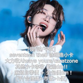 （分類：）位於 。 由 yd.102 提交（商品編號 1326587646，圖片 1）。簡介： 。