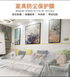 （分類：）位於 。 由 arhong669 提交（商品編號 1326511726，圖片 1）。簡介： 。