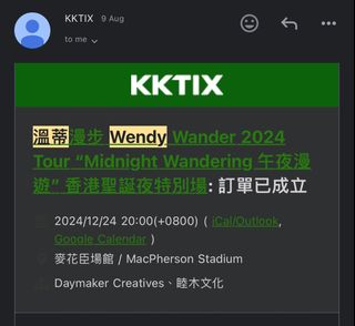 （分類：）位於 。 由 agnesssslol 提交（商品編號 1326595762，圖片 1）。簡介： 。