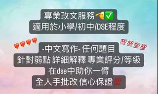 （分類：）位於 。 由 junglelo 提交（商品編號 1326594211，圖片 1）。簡介： 。