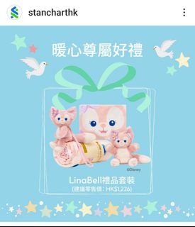 （分類：）位於 。 由 raymondca79833 提交（商品編號 1326597143，圖片 1）。簡介： 。